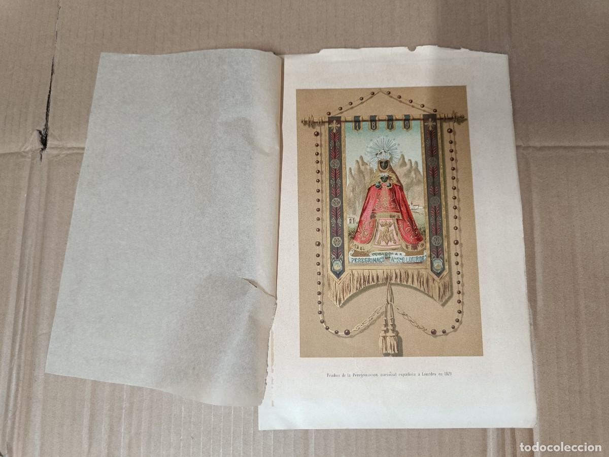 Antig&uuml;edades: ANTIGUA LAMINA RELIGIOSA, PEREGRINACION ESPA&Ntilde;OLA A LOURDES 1879 -P25