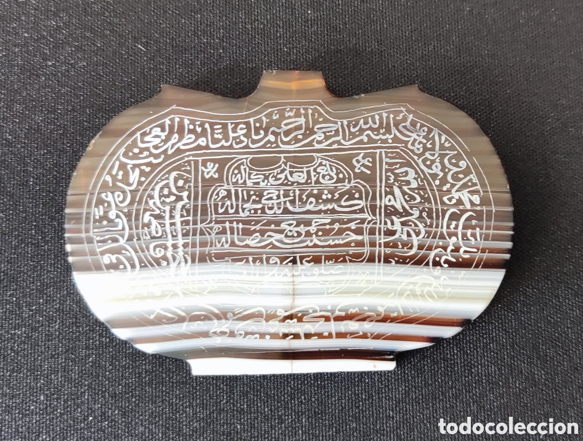 Antig&uuml;edades: Amuleto. Persa. &Aacute;gata. Siglo XIX. Colgante. Ir&aacute;n. Original. Cor&aacute;n. Piedra. Grabado.