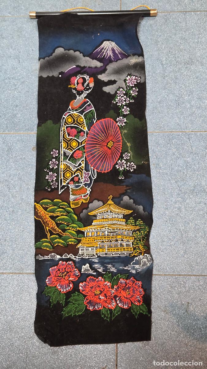 Antig&uuml;edades: tela en terciopelo dibujos oriental