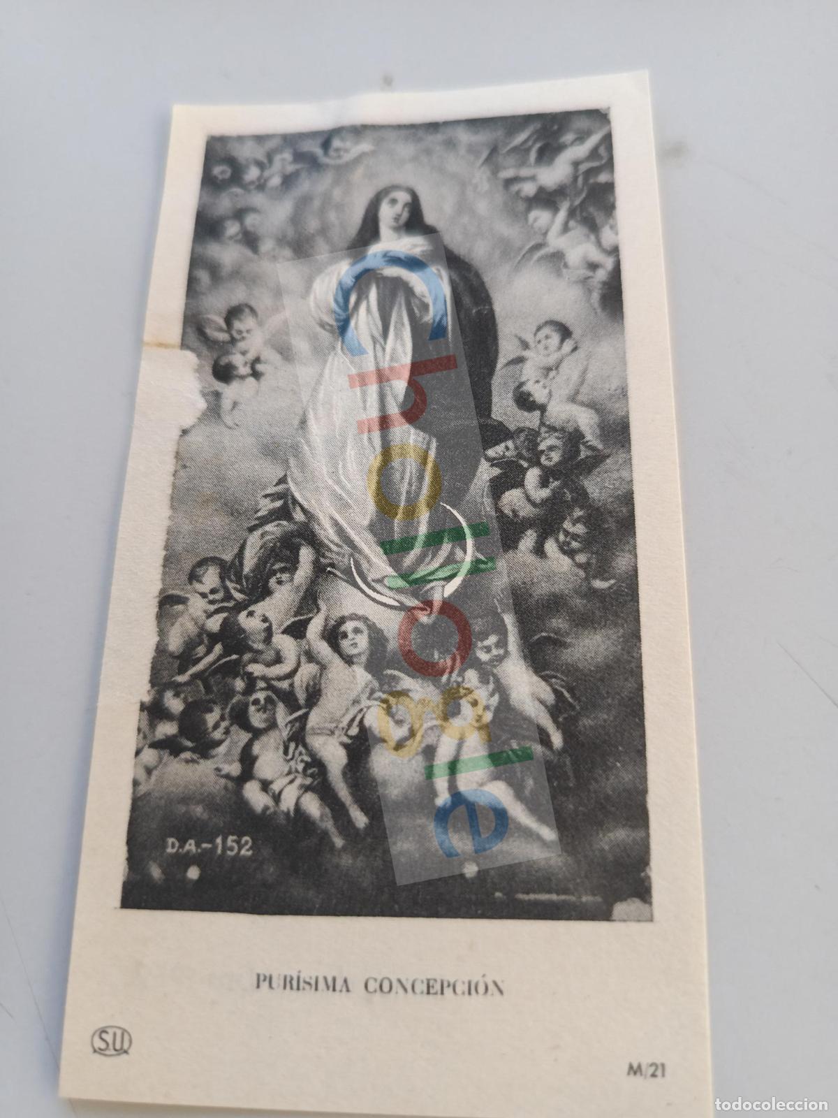 Antig&uuml;edades: Estampita religiosa diciembre 1959