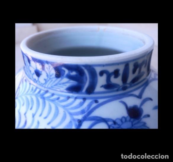 Antig&uuml;edades: Jarr&oacute;n Edo antiguo japon&eacute;s - Foto 7
