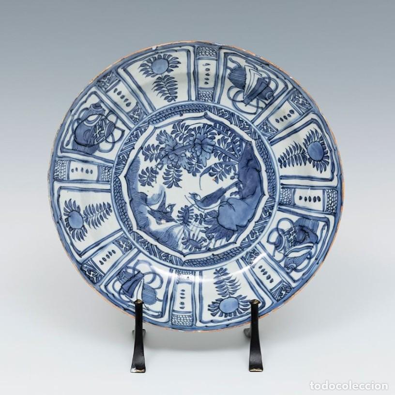 Antig&uuml;edades: Gran Plato. China, dinast&iacute;a Ming, Wanli, 1573-1620