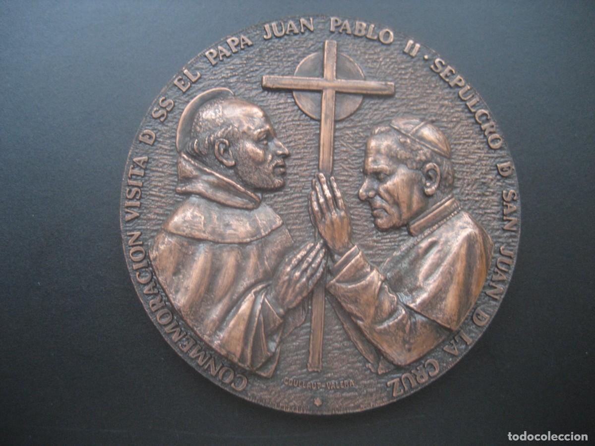 Antig&uuml;edades: MEDALLA VISITA DE PAPA JUAN PABLO II AL SEPULCRO DE SAN JUAN DE LA CRUZ. SEGOVIA 1982