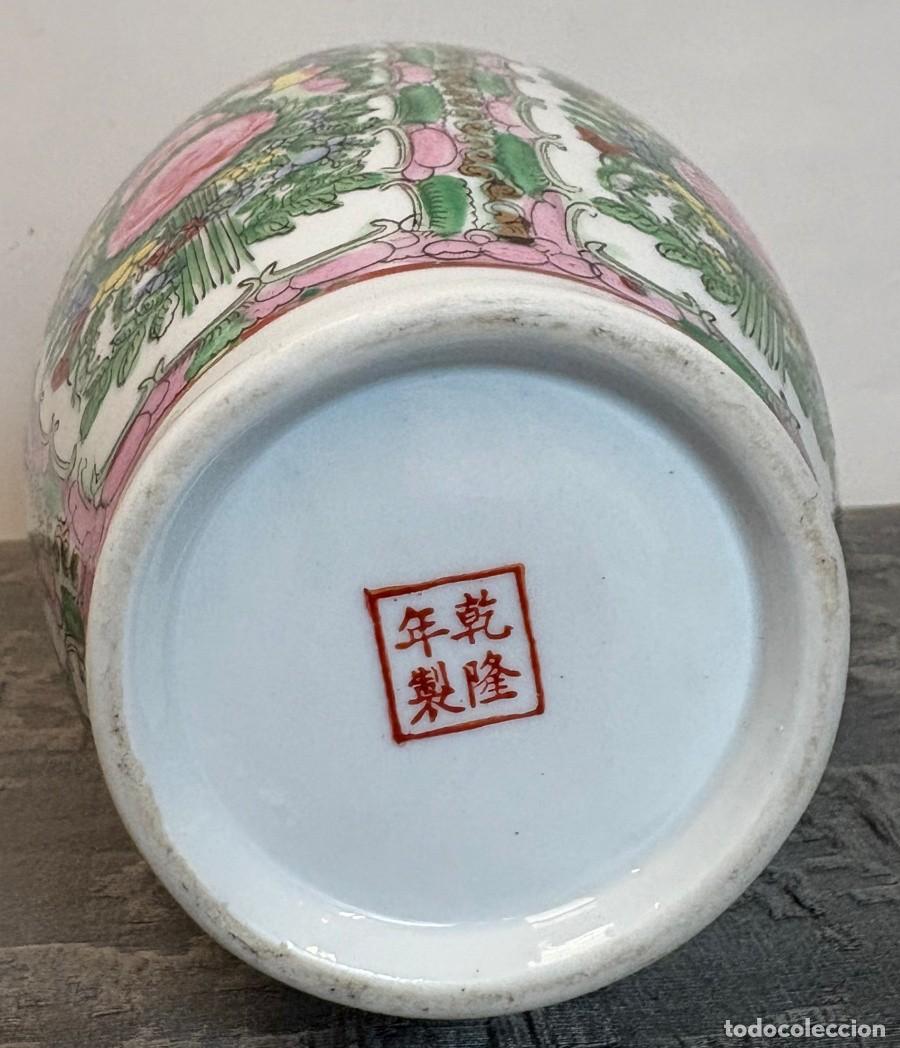 Antig&uuml;edades: Jarr&oacute;n de Porcelana Estilo Macao - Foto 6