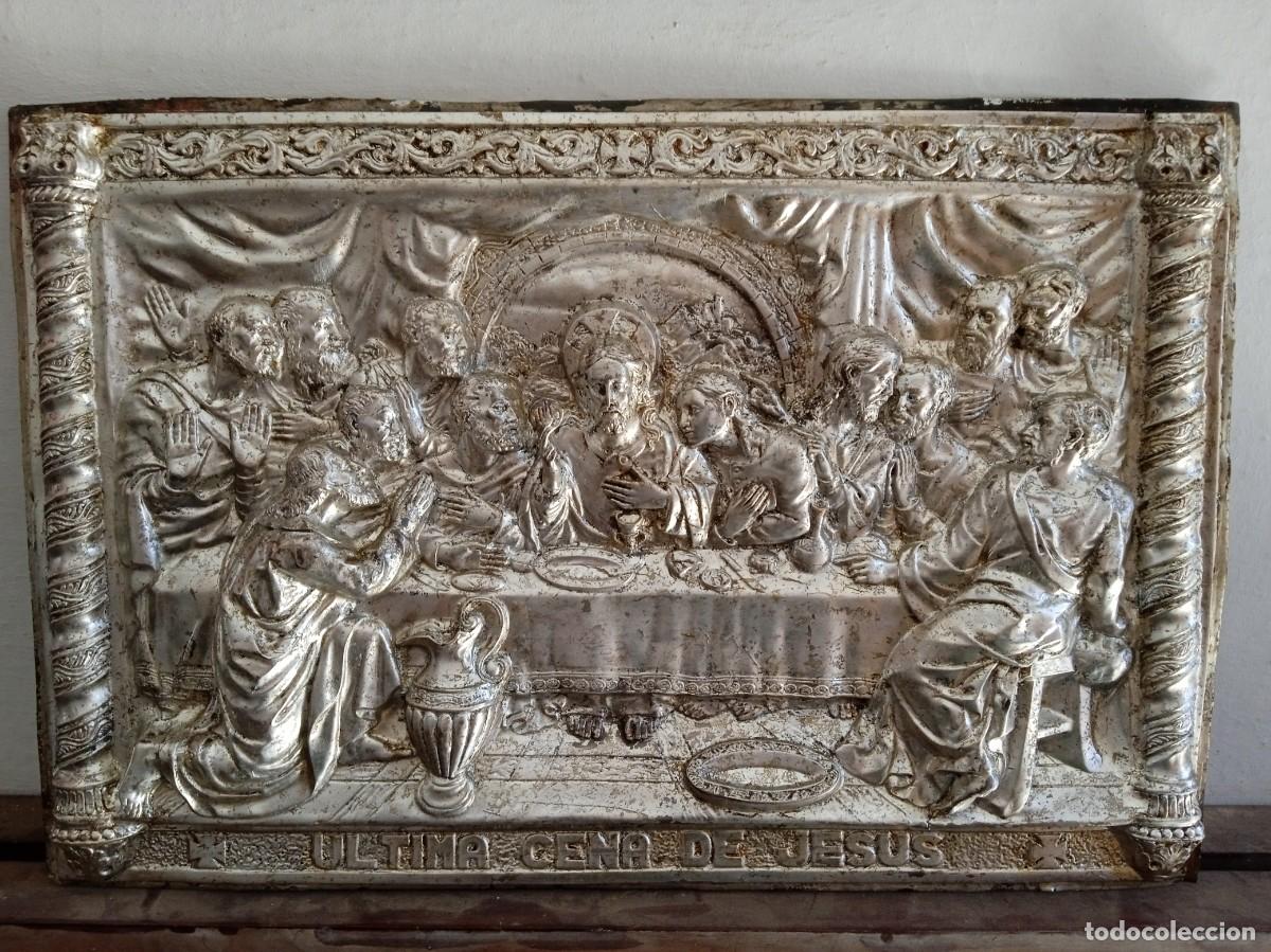 Antig&uuml;edades: Santa Cena de chapa met&aacute;lica o bajorrelieve