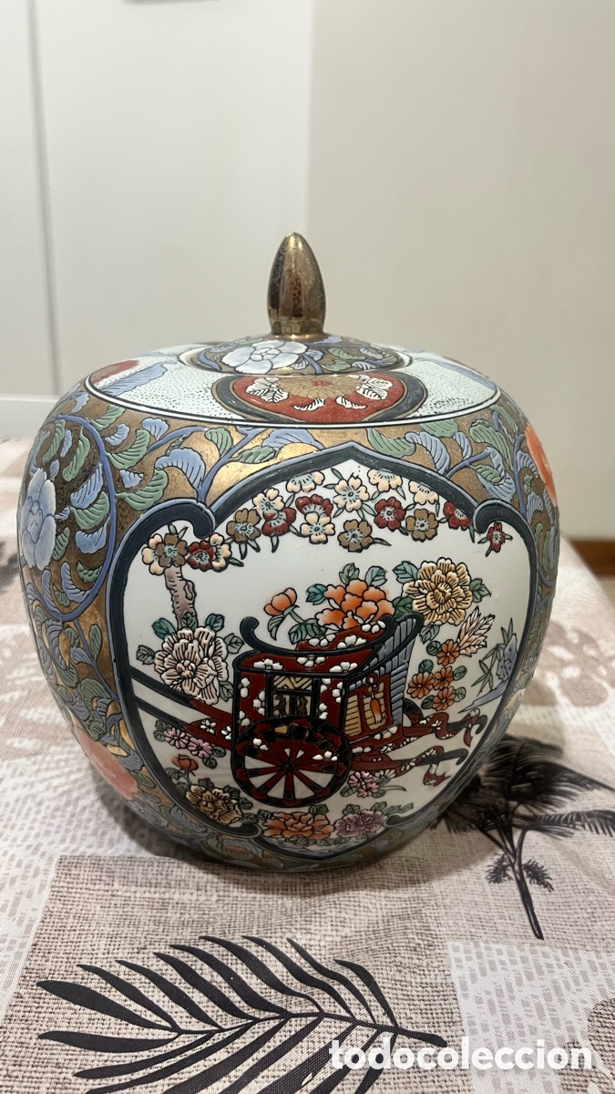 Antig&uuml;edades: Jarr&oacute;n japon&eacute;s estilo Satsuma con tapa &ndash; decoraci&oacute;n geishas