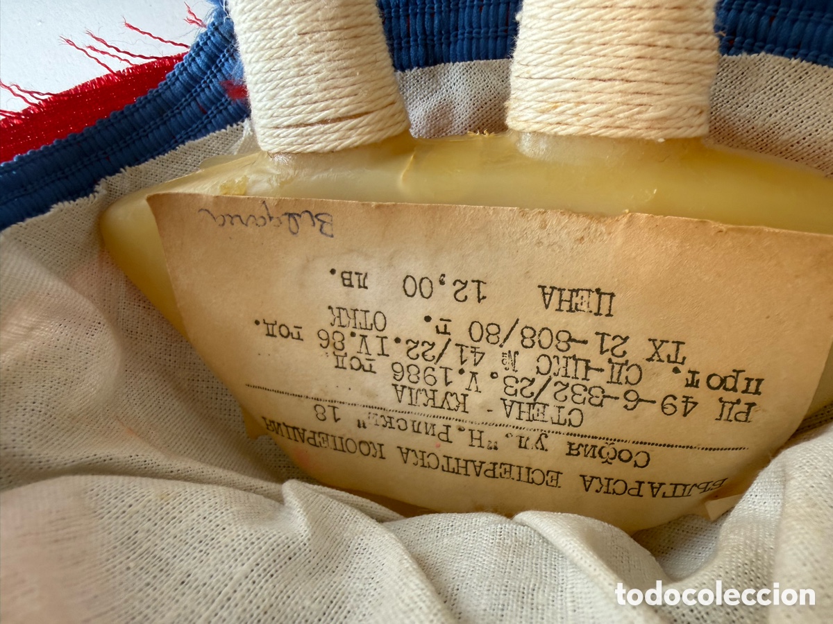 Antig&uuml;edades: Preciosa mu&ntilde;eca de colecci&oacute;n - Foto 2