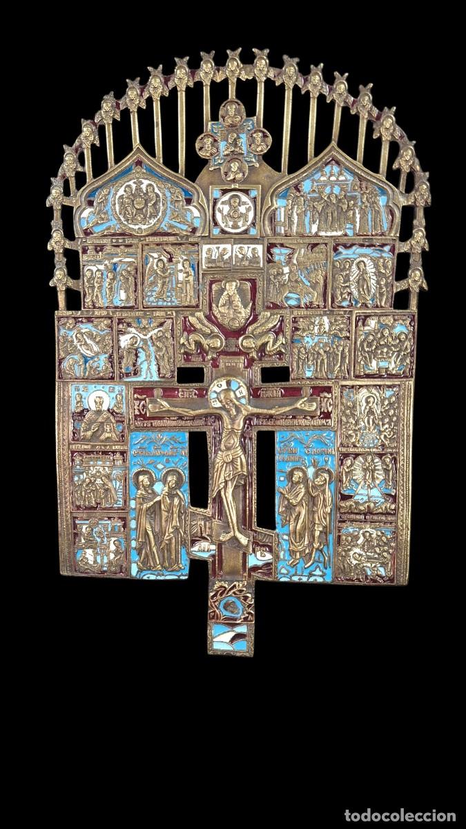 Antig&uuml;edades: Gran cruz patriarcal. Icono ortodoxo. Bronce y esmalte. Rusia. Siglo XIX-XX. 39 x 23,5 cm.