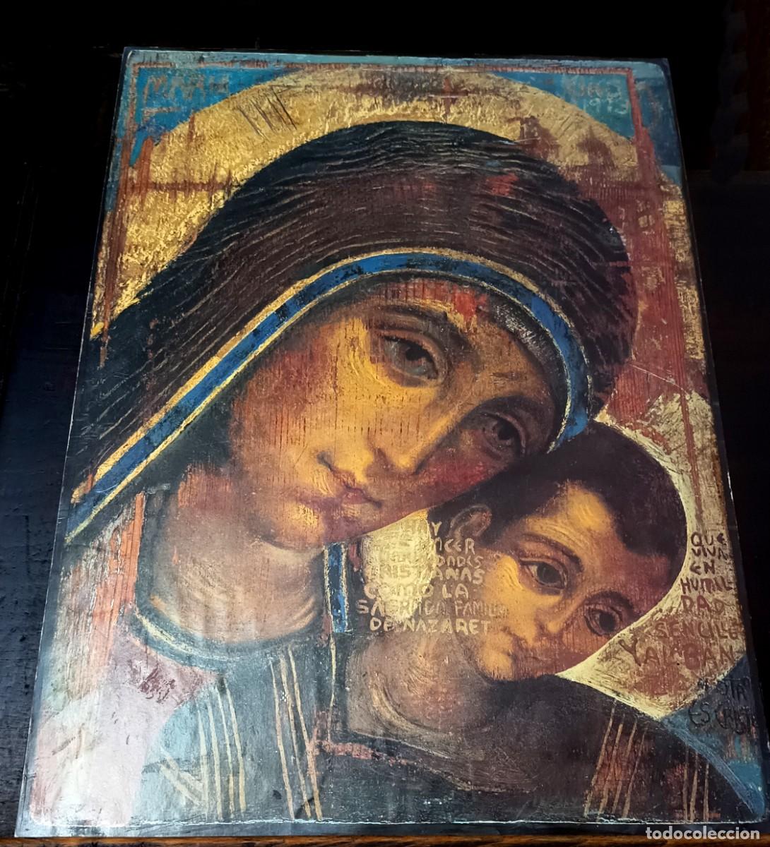 Antig&uuml;edades: Reproducci&oacute;n del Icono de la Virgen Kikkotissa, L&Aacute;MINA SOBRE TABLA, EXC++
