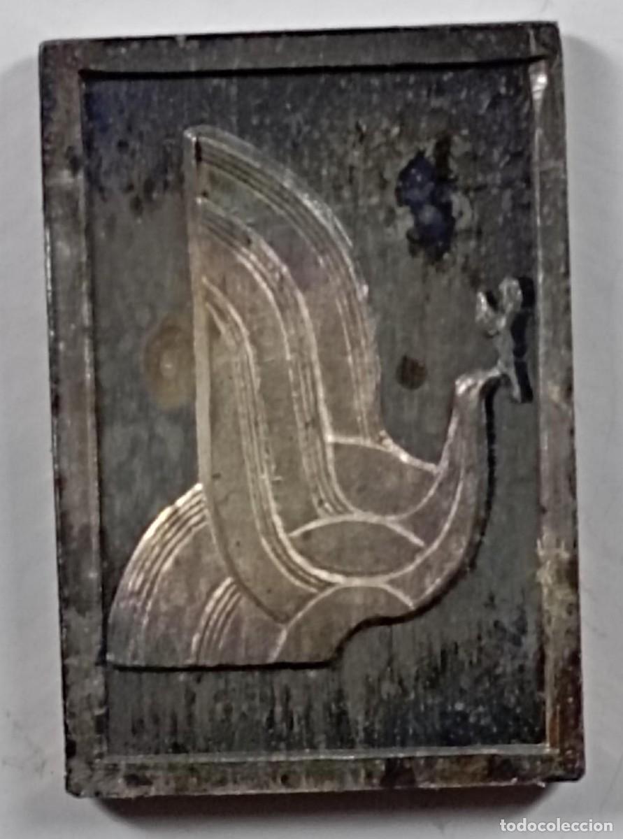 Antig&uuml;edades: Lingote de plata pura (999), PROOF, Paloma de las Naciones Unidas Peque&ntilde;o lingote de la Asociaci&oacute;n