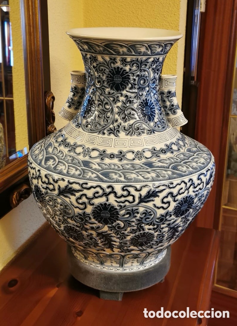 Antig&uuml;edades: Jarron Imperial Lladr&oacute; - Foto 1