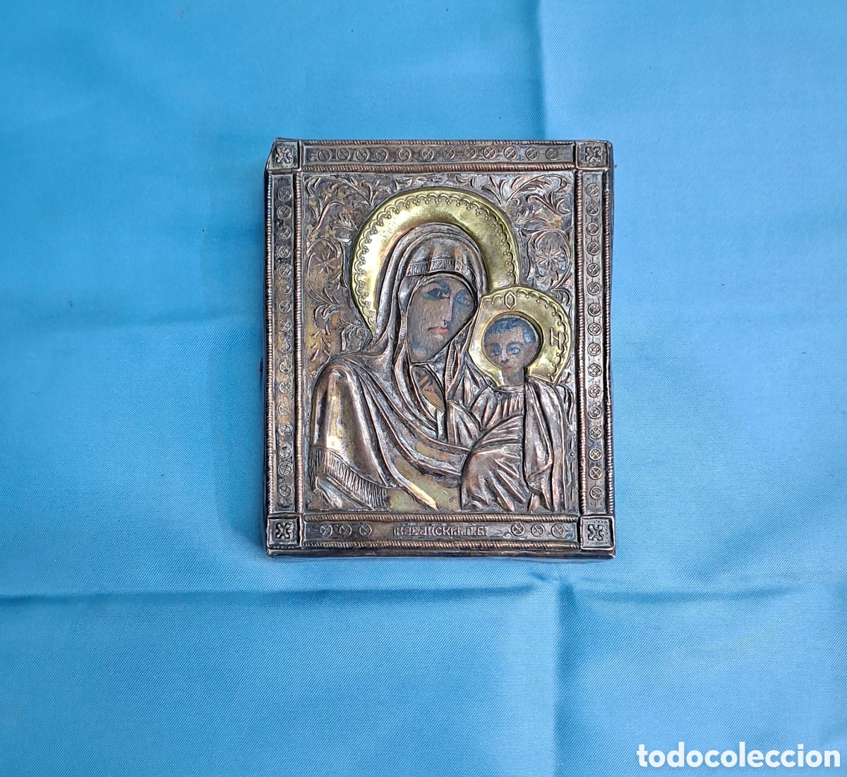 Antig&uuml;edades: Icono religioso antiguo metal siglo XX