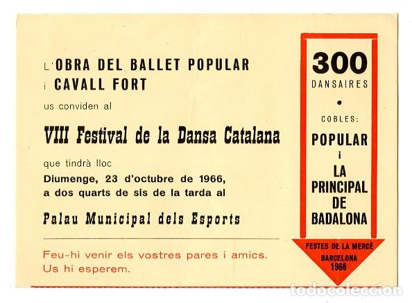 Antig&uuml;edades: Entrada VIII Festival Dansa Catalana Cavall Fort 1966 - Danza