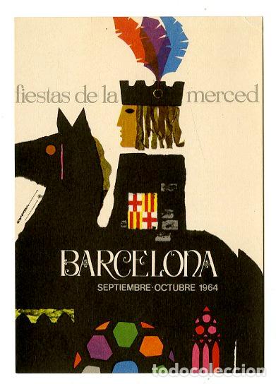 Antig&uuml;edades: Invitaci&oacute;n Concierto M&uacute;sica Catalana Homenatge a l'Emporda 1964 - M&uacute;sica