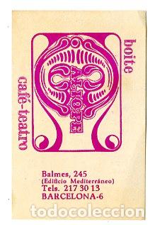 Antig&uuml;edades: Invitacion Se&ntilde;ora Caf&eacute; Teatro Boite Aliope - M&uacute;sica