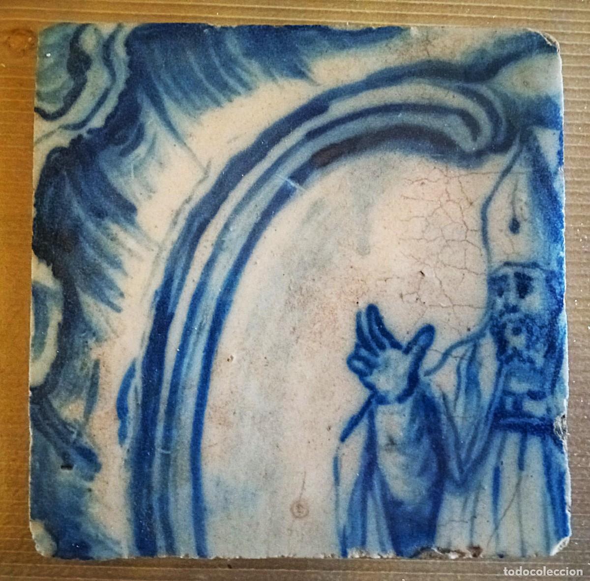 Antig&uuml;edades: AZULEJO PORTUGUES DE DEVOCI&Oacute;N DEL FINAL DEL SIGLO XVIII