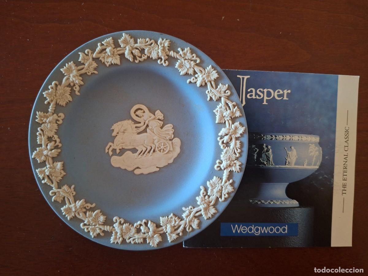 Antig&uuml;edades: Plato Wedgwood azul.