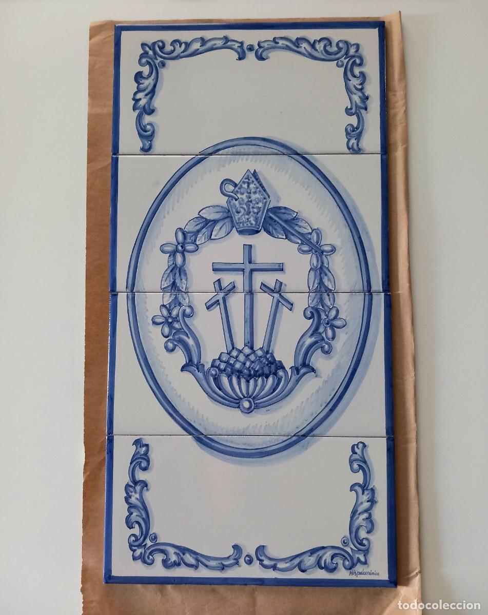 Antig&uuml;edades: Panel de azulejos - Escudo de la Hermandad de San Blas de Carmona, Sevilla