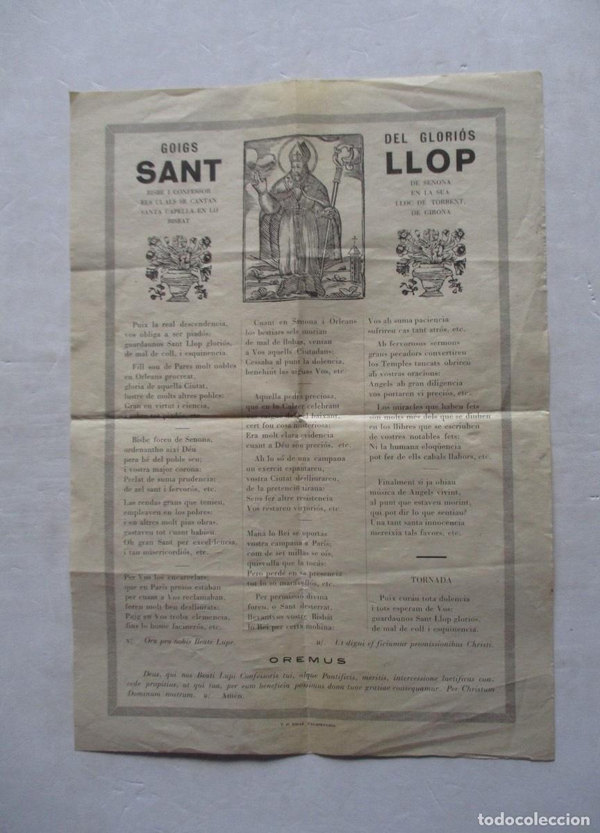 Antig&uuml;edades: GOIGS DEL GLORIOS SANT LLOP