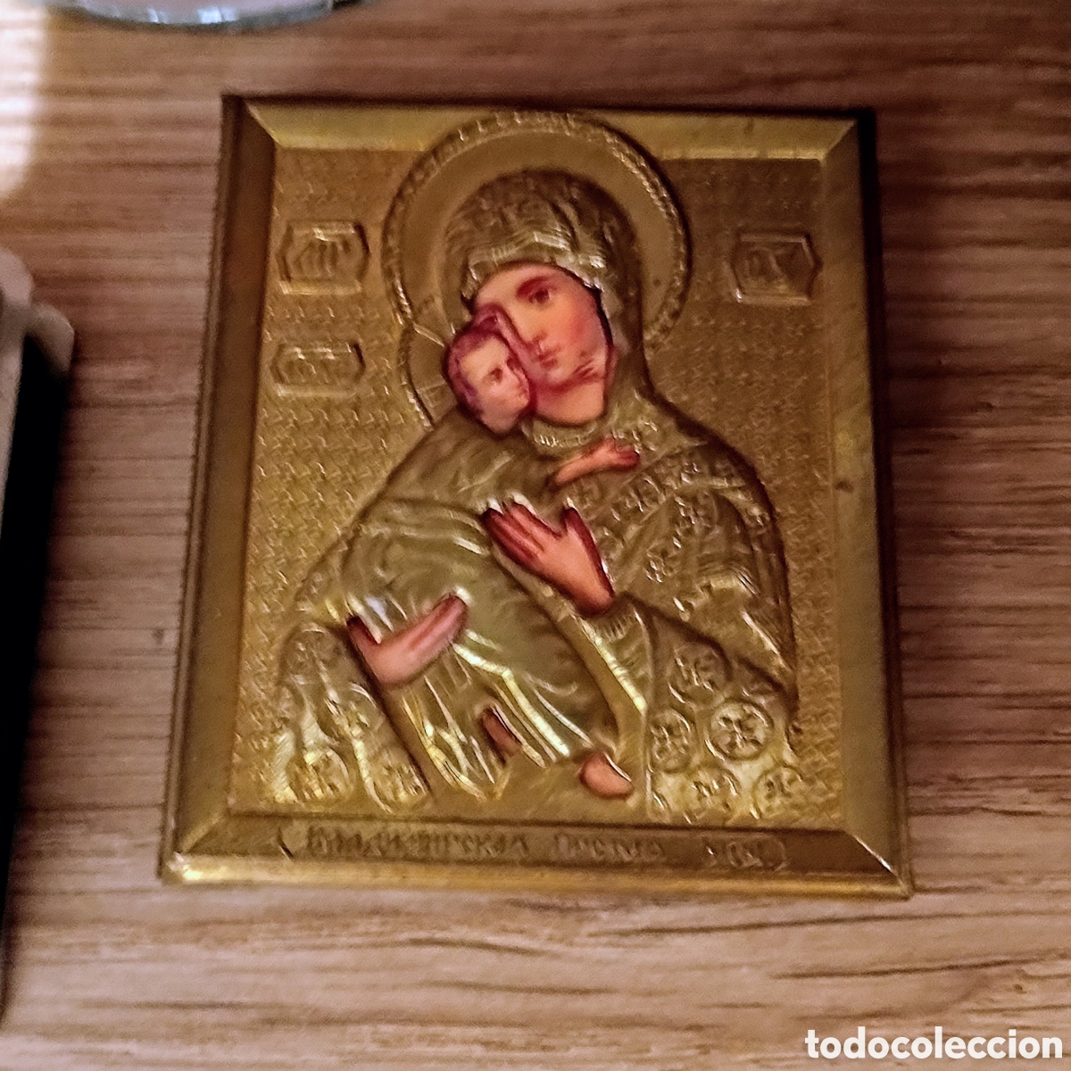 Antig&uuml;edades: Marco icono oriental Virgen con Ni&ntilde;o 7x7