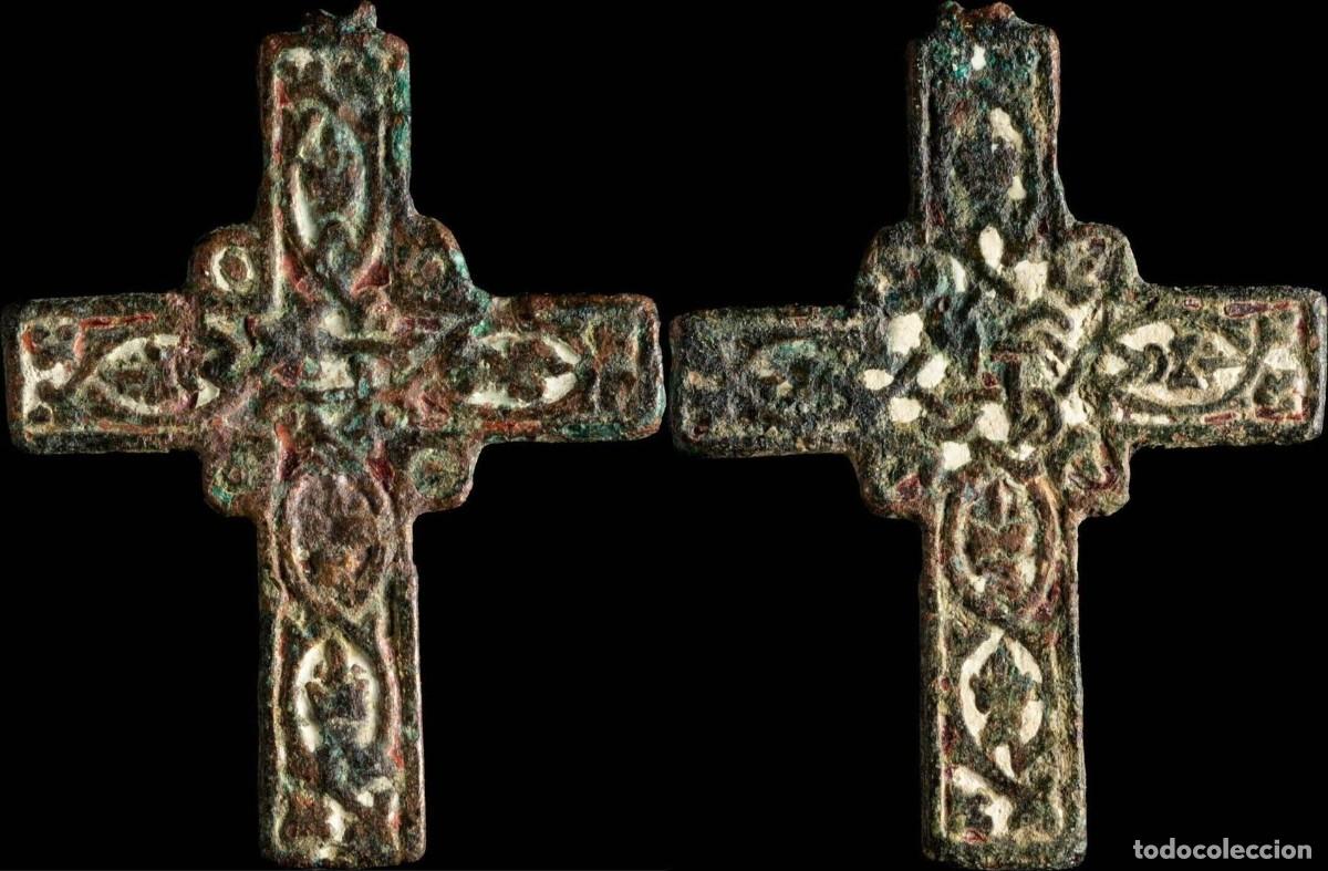 Antiguidades: Cruz Religiosa Siglos XVI-XVII, 45x34 mm.