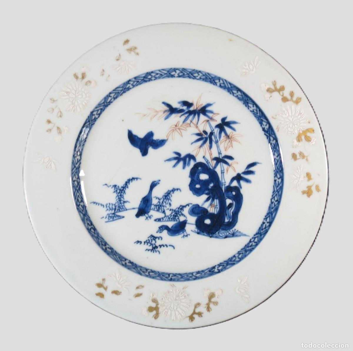 Antig&uuml;edades: Prato Porcelana Chinesa ompanhia das Indias