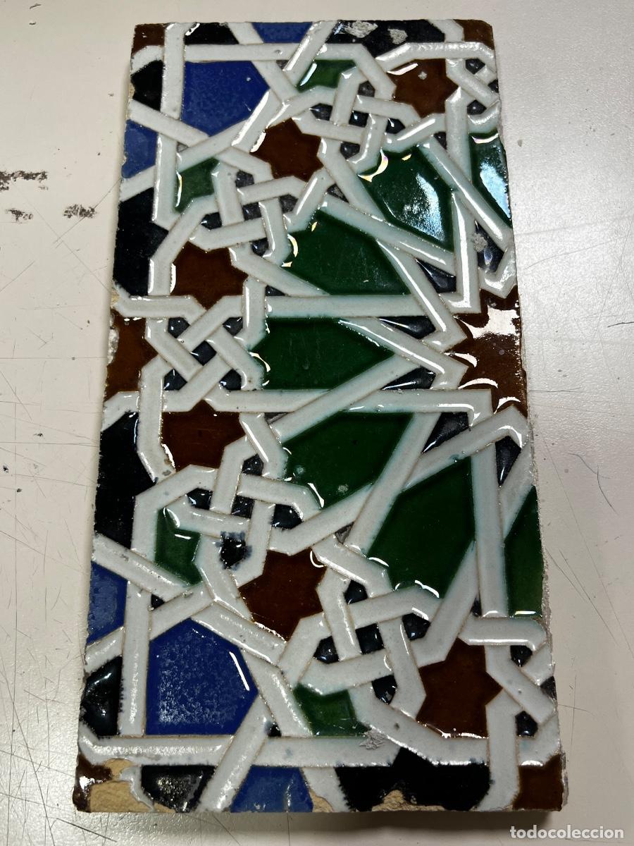 Antiques: AZULEJO CER&Aacute;MICO. MENSAQUE RODRIGUEZ. SEVILLA. TRIANA. 27.5 X 13.5 X 1.1 CM.