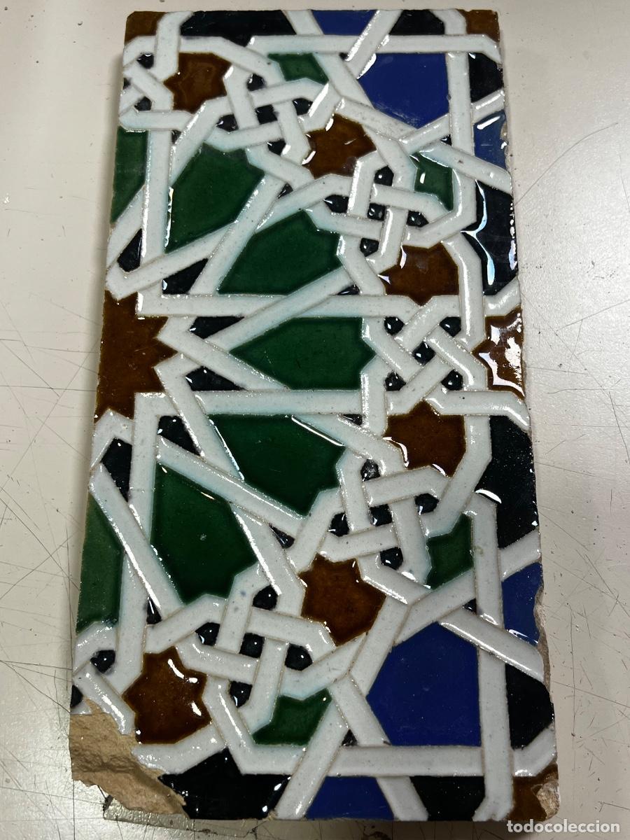 Oggetti Antichi: AZULEJO CER&Aacute;MICO. MENSAQUE RODRIGUEZ. SEVILLA. TRIANA. 27.5 X 13.5 X 1.1 CM.