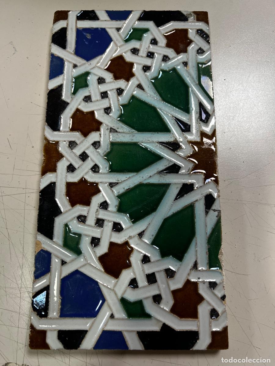 Antiques: AZULEJO CER&Aacute;MICO. MENSAQUE RODRIGUEZ. SEVILLA. TRIANA. 27.5 X 13.5 X 1.1 CM.