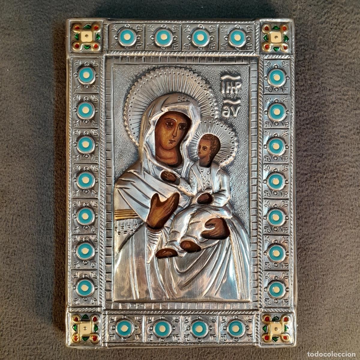 Antig&uuml;edades: CUADRO DEVOCIONAL DE LA MADRE DE DIOS HODIGITRIA CON RIZA DE PLATA. MEDIADOS DEL S.XX