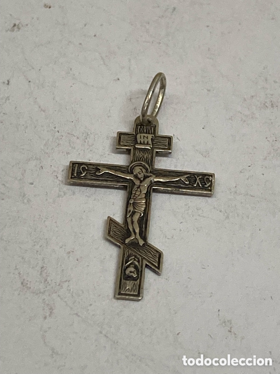 Antig&uuml;edades: Cruz de plata religiosa C618 - Foto 1