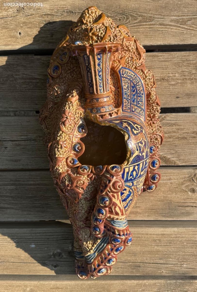 Antiguidades: Jarr&oacute;n de las gacelas alhambra &aacute;nfora granadina nazar&iacute; XIX estilo manises reflejos 57x25