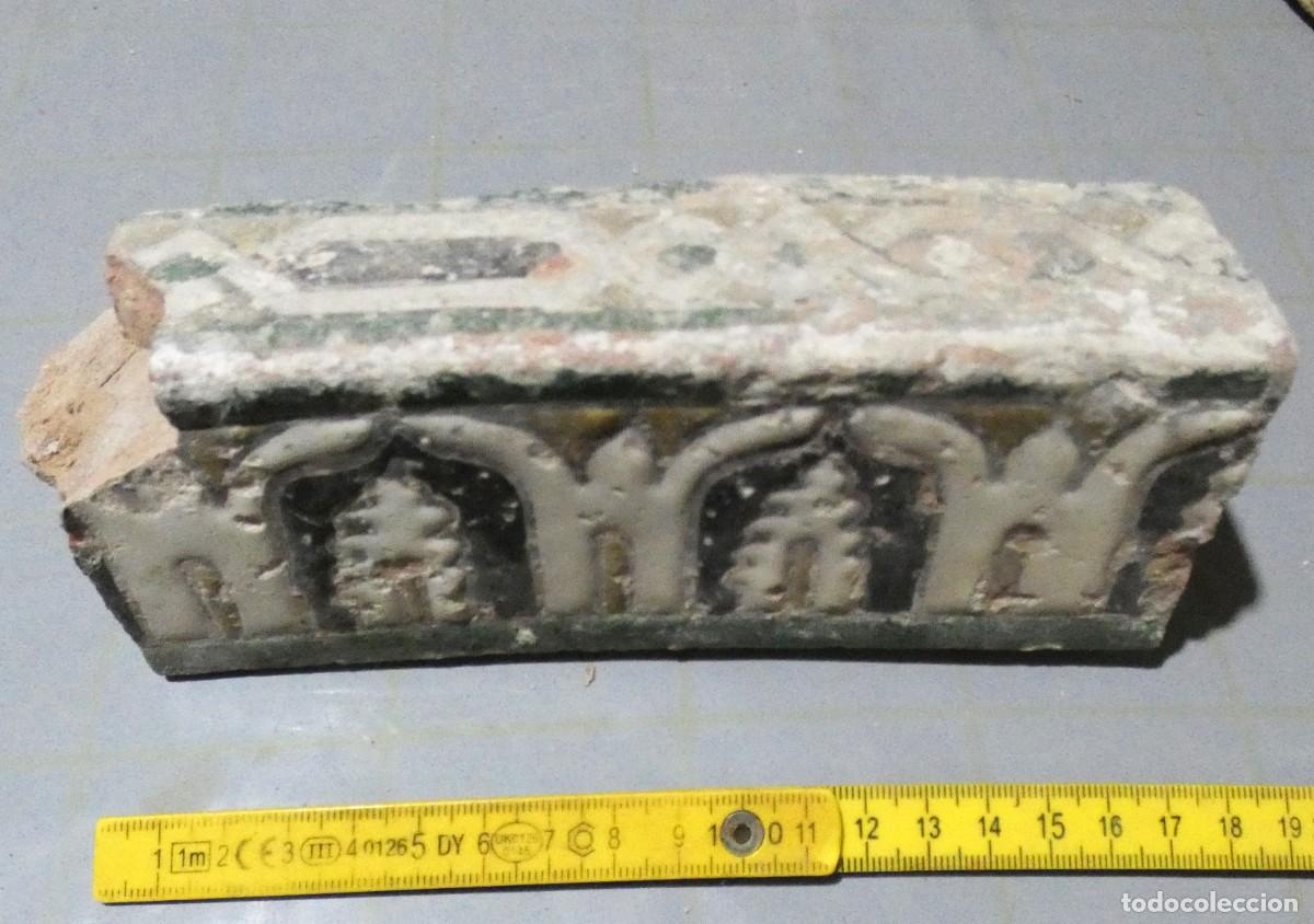 Antig&uuml;edades: Azulejos Espa&ntilde;ol, Alizar, Cuerda seca, Toledo siglo 15