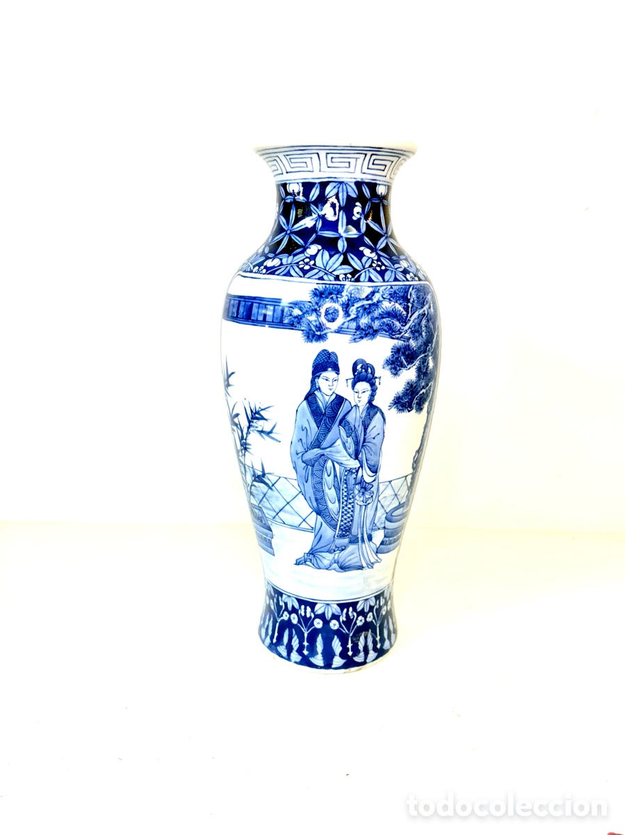 Antig&uuml;edades: Jarr&oacute;n Blue Mikado Pattern mediados S.XX - Foto 1