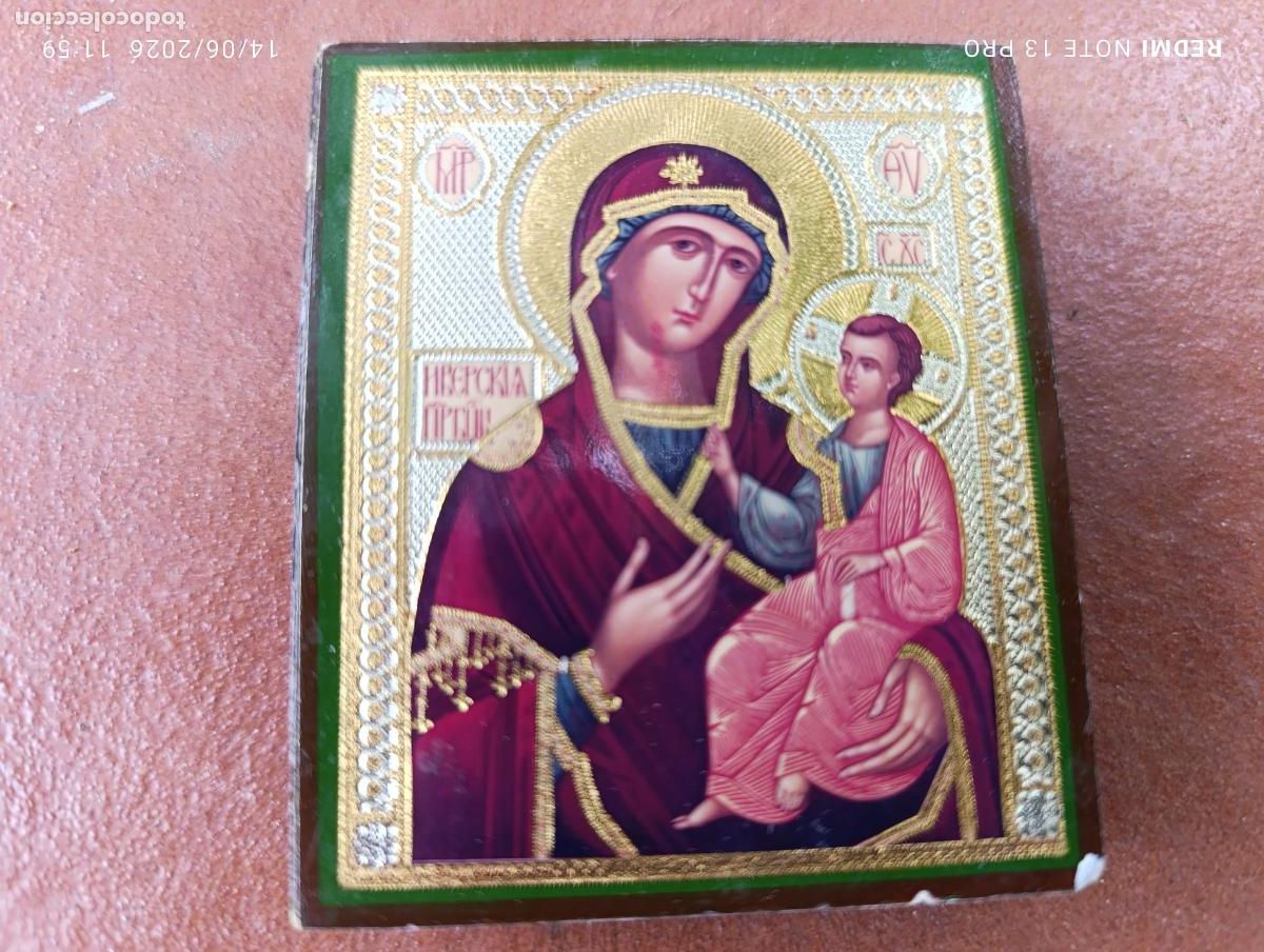 Antig&uuml;edades: Peque&ntilde;o ICONO Autentico de Rusia Trabajado a Mano y Pintado.