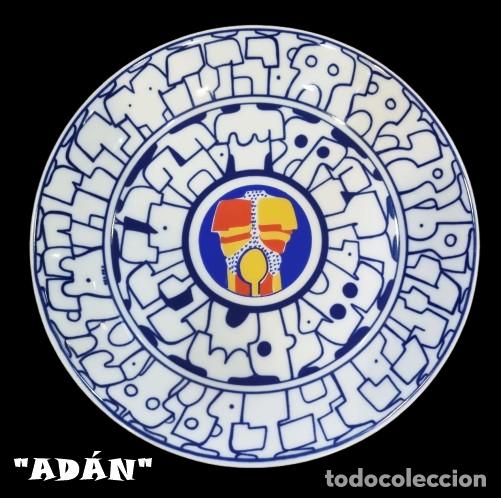 Antig&uuml;edades: Plato ADAN de O Castro de Sargadelos