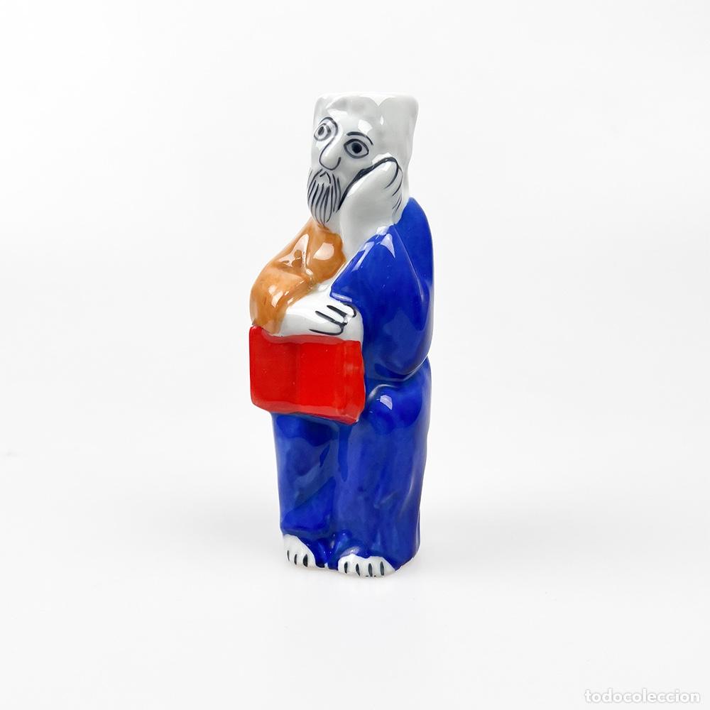Antiguidades: Botella de Apostol de porcelana Castro