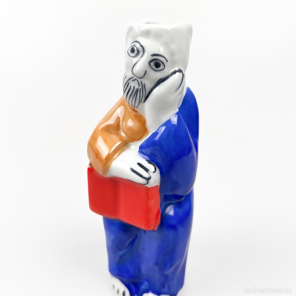 Antig&uuml;edades: Botella de Apostol de porcelana Castro - Foto 3