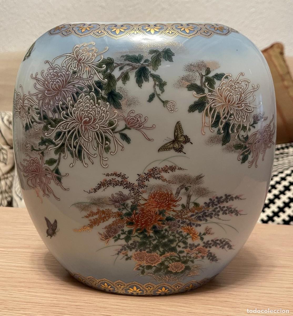 Antig&uuml;edades: Jarron de porcelana japonesa marca KYOTO
