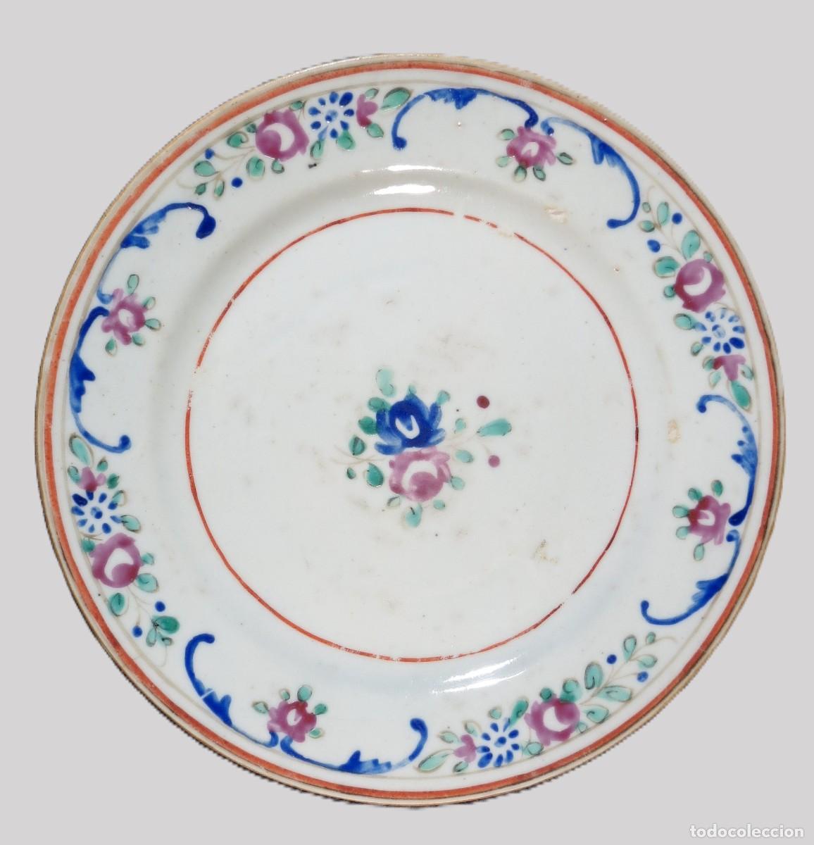 Antig&uuml;edades: Prato Fam&iacute;lia Rosa Companhia das &Iacute;ndias Porcelana Chinesa Per&iacute;odo Qianlong 1735-1796