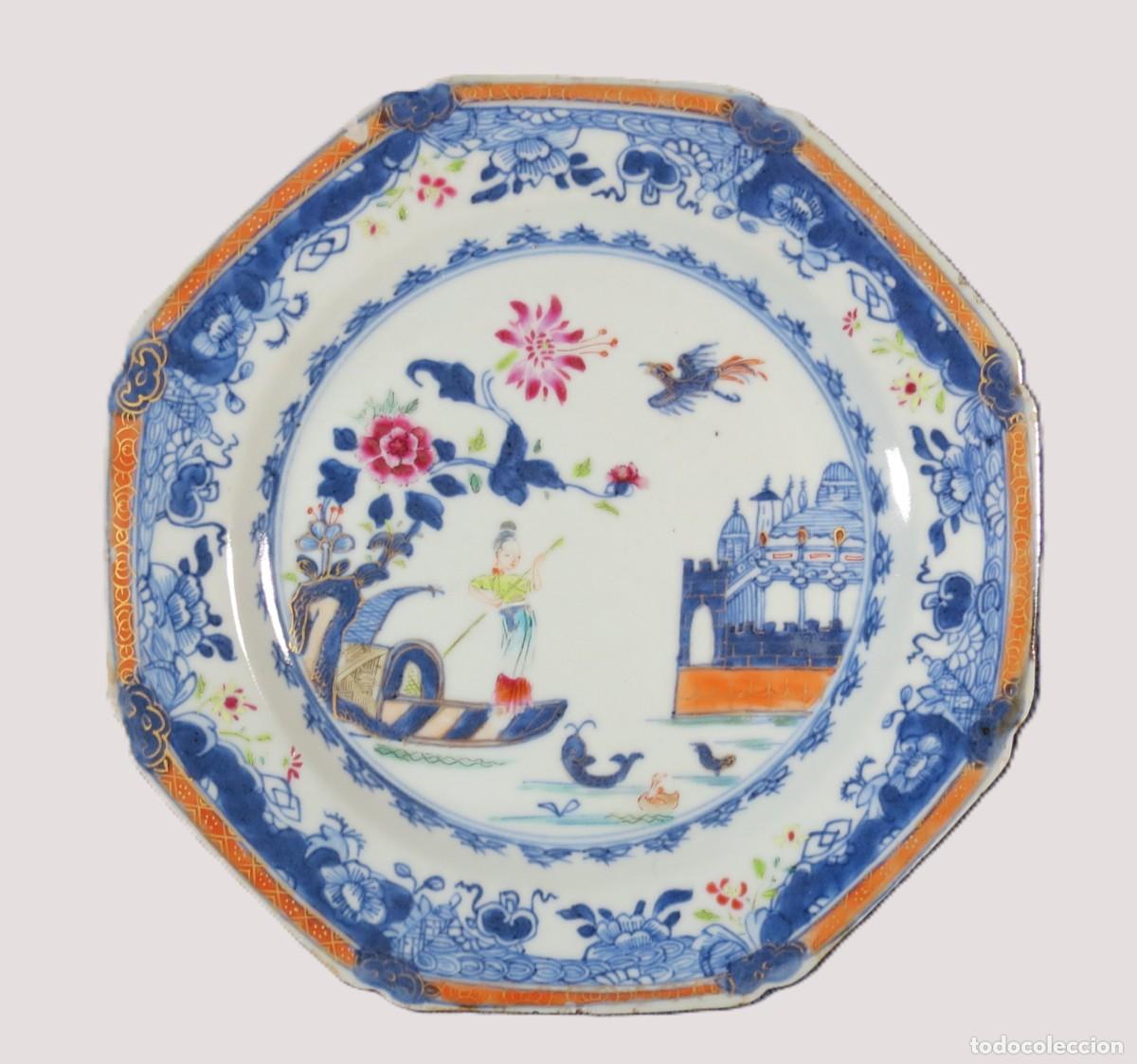 Antiquit&auml;ten: Prato Fam&iacute;lia Rosa Companhia das &Iacute;ndias Hagia Sophia Per&iacute;odo Qianlong 1735-1796