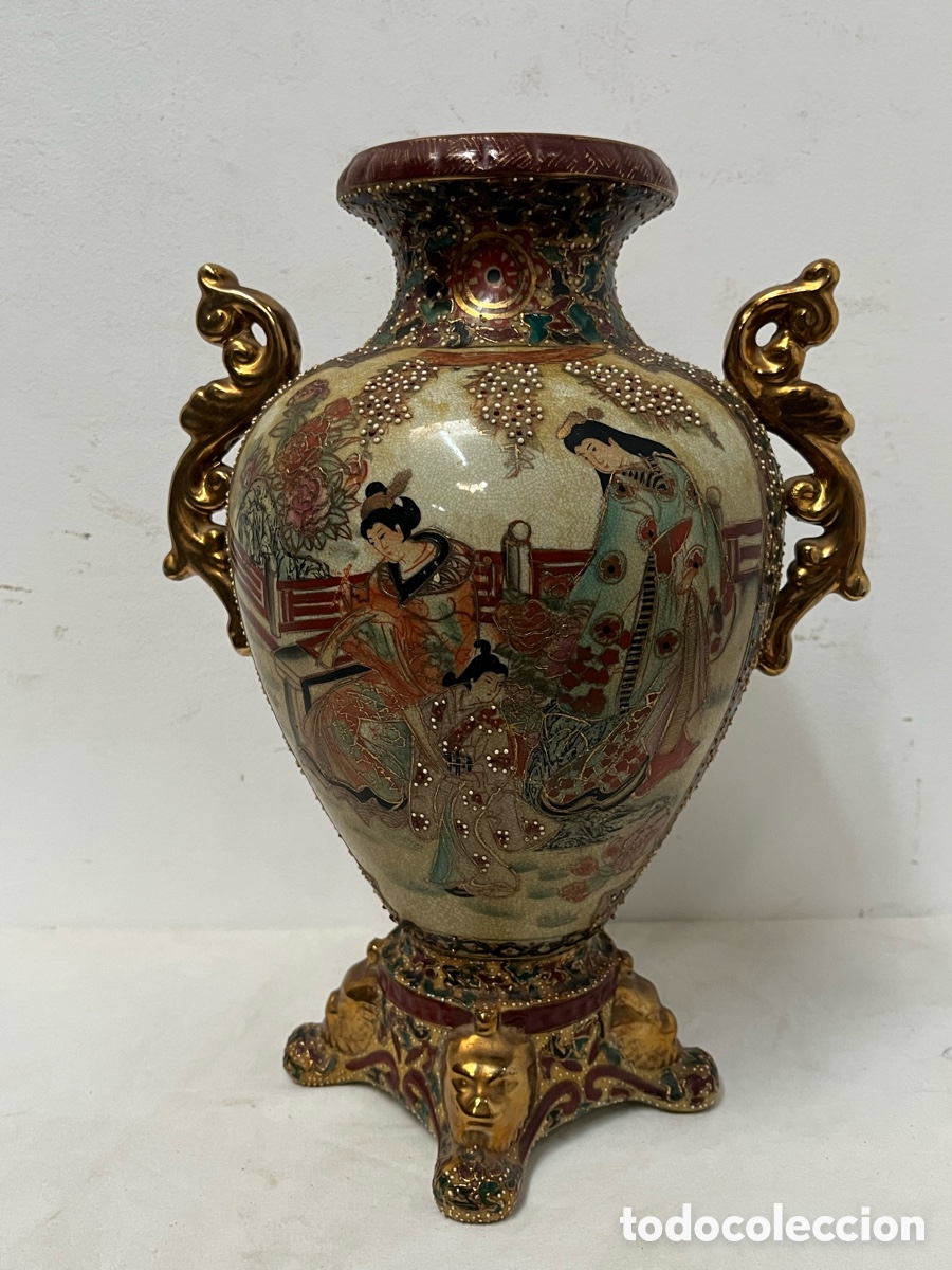 Antig&uuml;edades: Jarr&oacute;n de Porcelana Estilo Satsuma. A/J