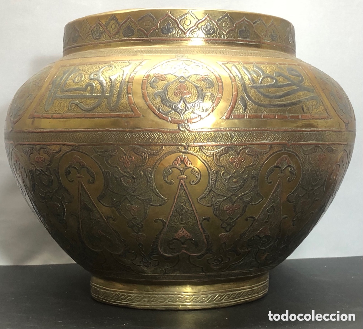 Antiquit&eacute;s: Gran Jarr&oacute;n Isl&aacute;mico Mameluco S. XIX. Lat&oacute;n, Plata y Cobre Cincelado