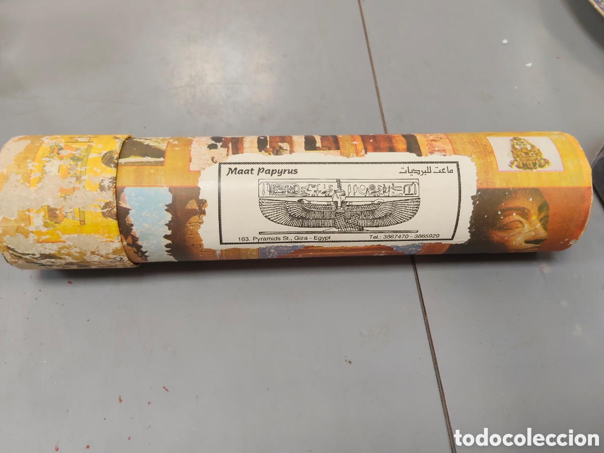 Antig&uuml;edades: Pspir original maat papyrus