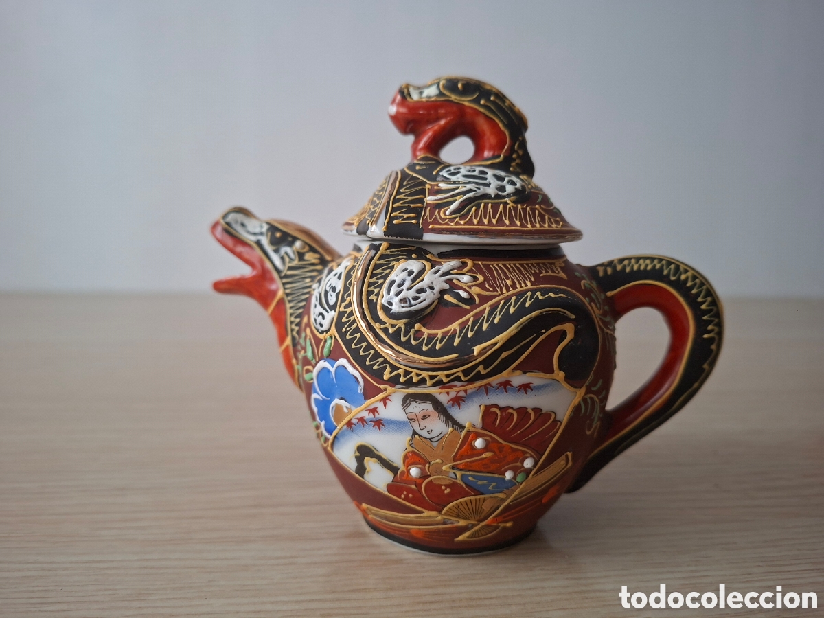 Antig&uuml;edades: JARRA LECHERA PORCELANA JAP&Oacute;N DRAGONWARE - SIN ESTRENAR