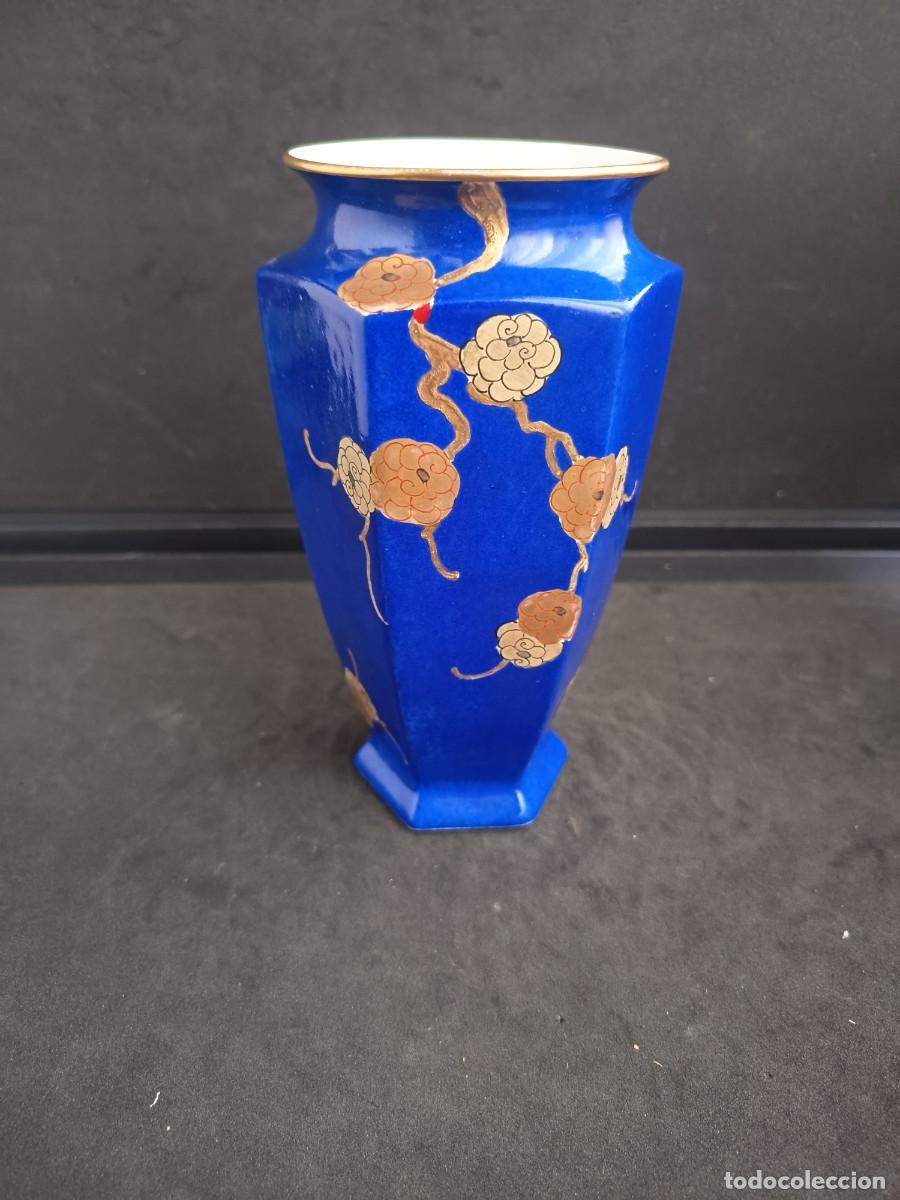 Antig&uuml;edades: Jarron antiguo Limoges - Foto 1