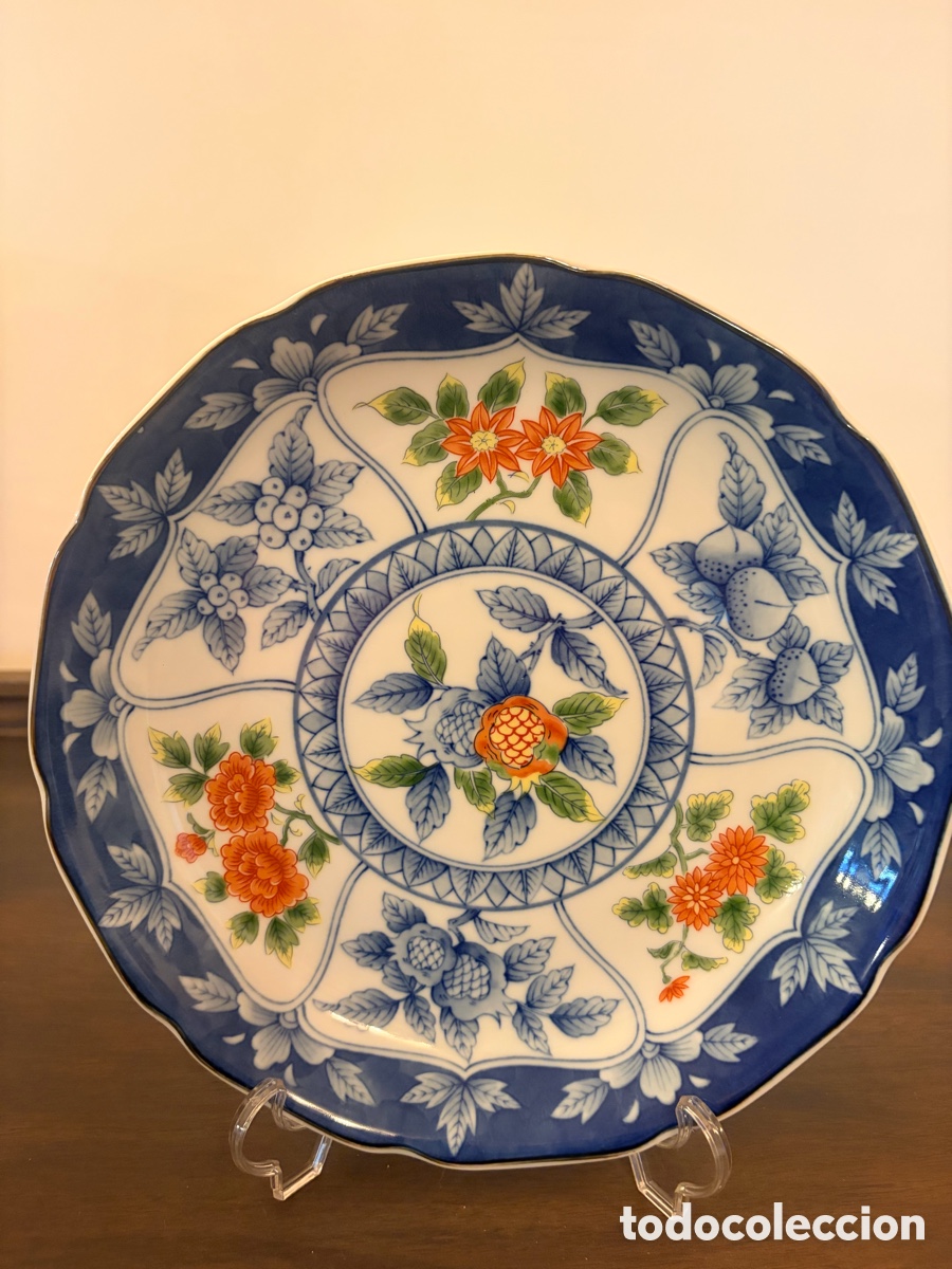 Antig&uuml;edades: Antiguo plato de porcelana japonesa