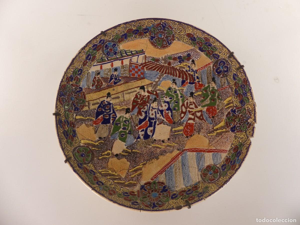 Antig&uuml;edades: ANTIGUO PLATO DE PORCELANA DECORADO A MANO CHINA JAPON &ndash; OBJETO DE COLECCI&Oacute;N