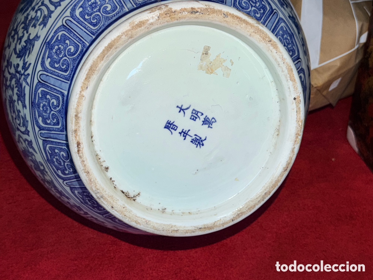 Antig&uuml;edades: Gran jarr&oacute;n chino azul y blanco. - Foto 16