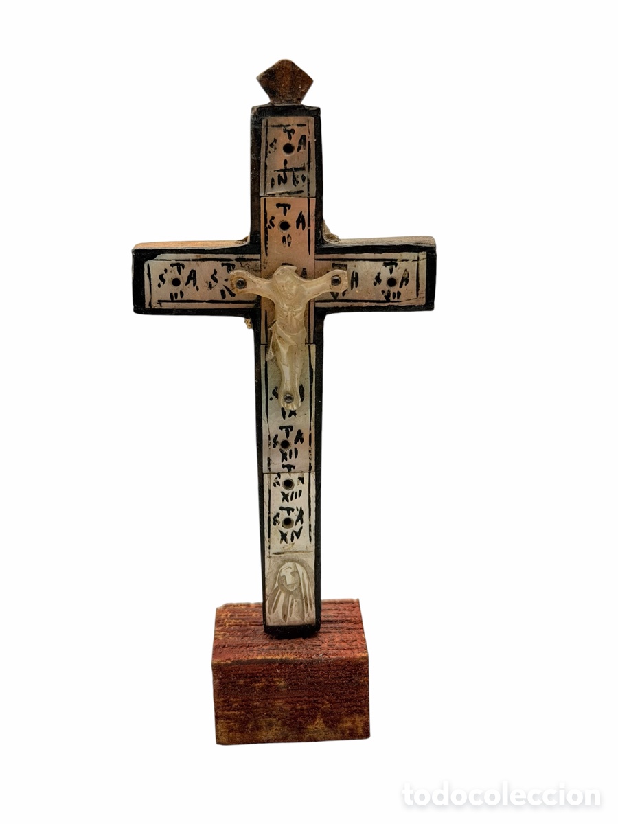 Antiguidades: Antigua Cruz de N&aacute;car